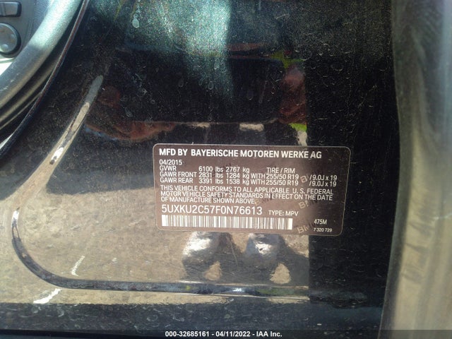 2015 BMW X6, VIN: 5UXKU2C57F0N76613