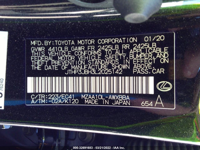 2020 Lexus UX, VIN: JTHP3JBH3L2025142