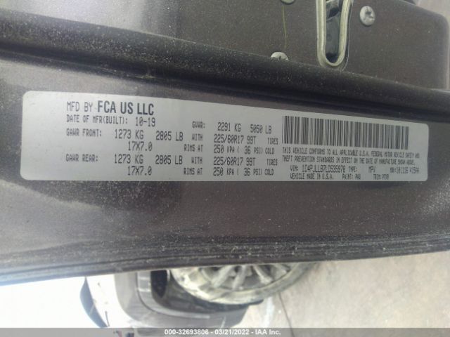 1C4PJLLB7LD535978 Jeep Cherokee