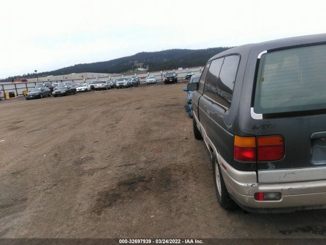 1992 MAZDA MPV WAGON VIN: JM3LV5236N0417480