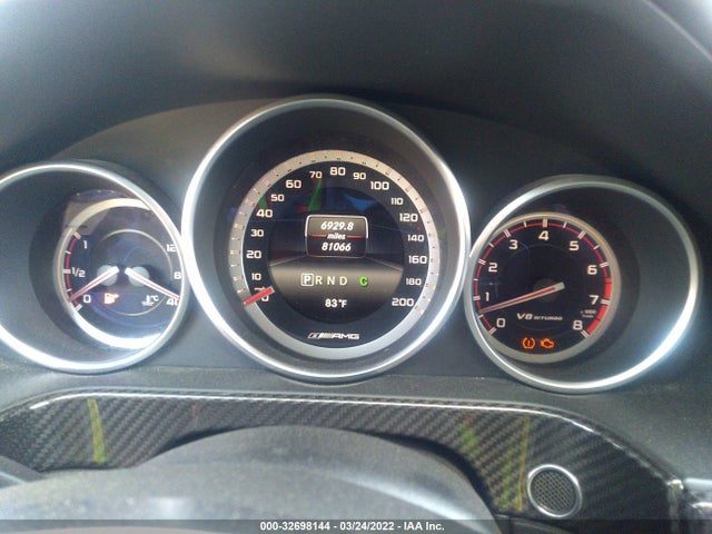 2014 Mercedes-Benz E-Class Wagon, VIN: WDDHF7GB6EA907960
