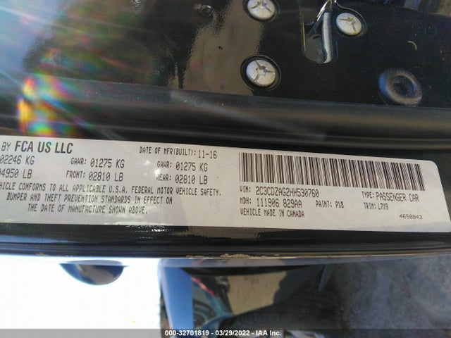 2017 DODGE CHALLENGER VIN: 2C3CDZAG2HH530760