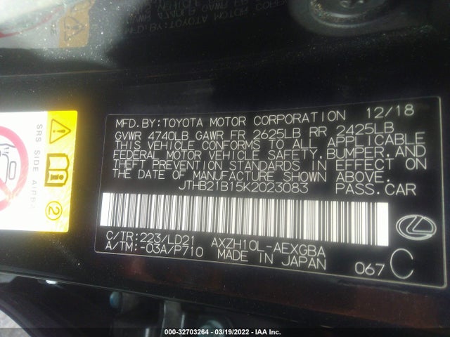 2019 Lexus ES, VIN: JTHB21B15K2023083