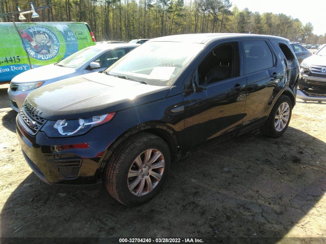 2016 Land Rover Discovery, VIN: SALCP2BG6GH625084