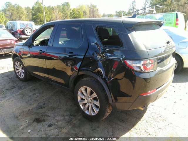 2016 Land Rover Discovery, VIN: SALCP2BG6GH625084