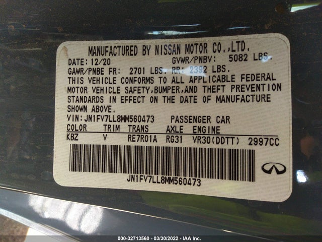 2021 Infiniti Q60, VIN: JN1FV7LL8MM560473