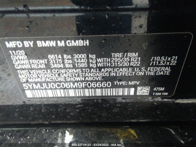 2021 BMW X5, VIN: 5YMJU0C06M9F06660