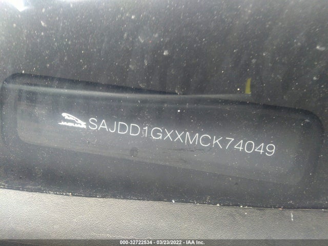 2021 Jaguar F-TYPE, VIN: SAJDD1GXXMCK74049