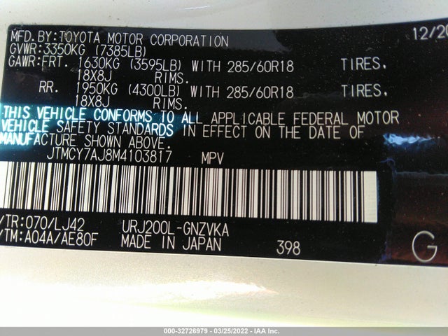 2021 Toyota Land Cruiser, VIN: JTMCY7AJ8M4103817