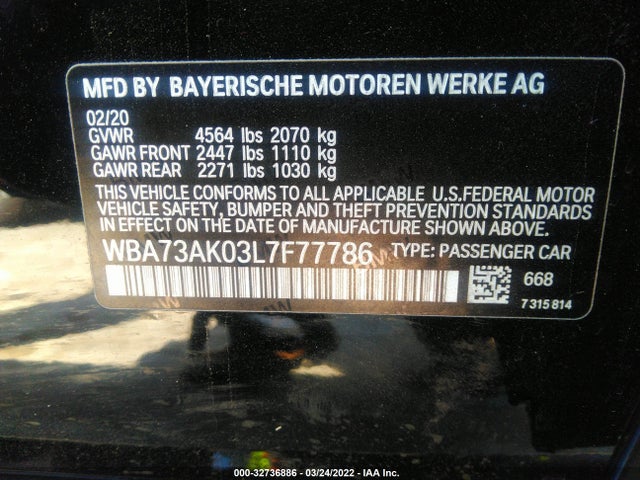 2020 BMW 2 Series, VIN: WBA73AK03L7F77786