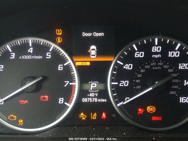 2017 Acura ILX, VIN: 19UDE2F79HA012352