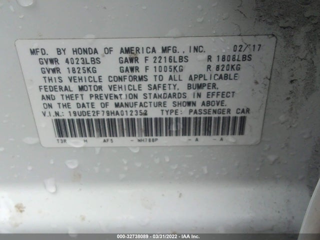 2017 Acura ILX, VIN: 19UDE2F79HA012352