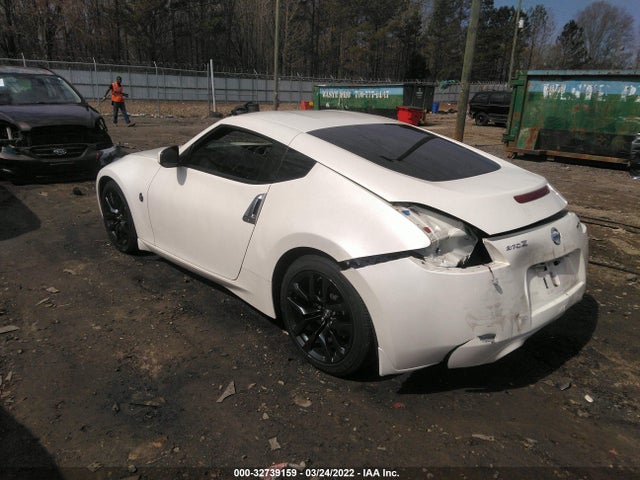 2017 Nissan Z, VIN: JN1AZ4EHXHM954701