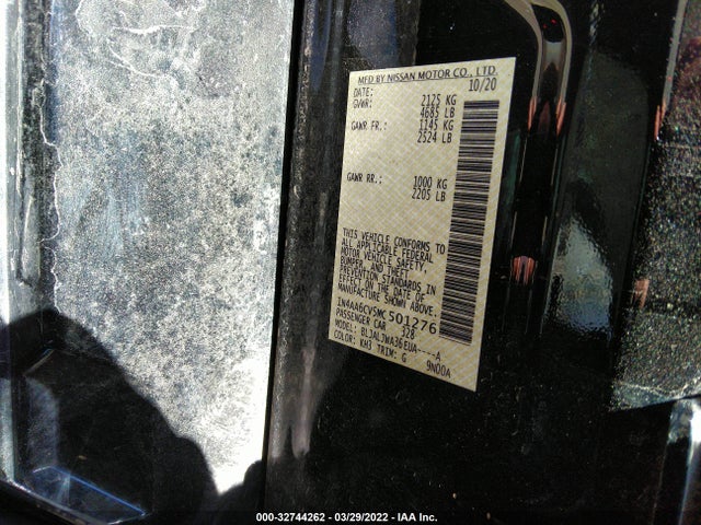 2021 Nissan Maxima, VIN: 1N4AA6CV5MC501276