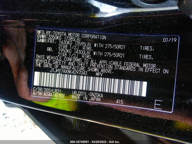 2019 Lexus LX, VIN: JTJHY7AX8K4297043