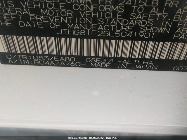 2020 Lexus IS, VIN: JTHG81F25L5041901