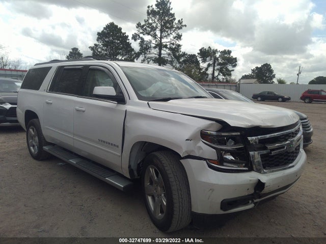2020 Chevrolet Suburban, VIN: 1GNSCHKC7LR174094