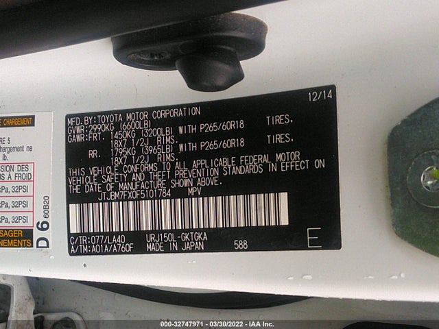 2015 Lexus GX, VIN: JTJBM7FX0F5101784