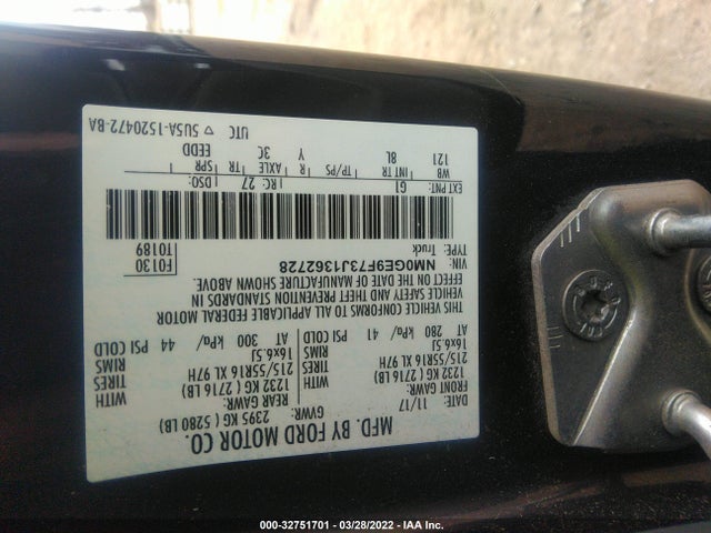 2018 Ford Transit Connect, VIN: NM0GE9F73J1362728
