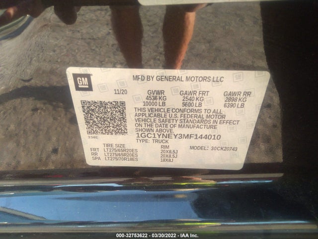 2021 Chevrolet Silverado 2500, VIN: 1GC1YNEY3MF144010
