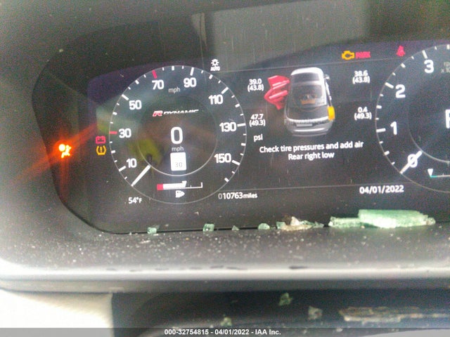 2021 Land Rover Discovery, VIN: SALRT2RX7M2449348
