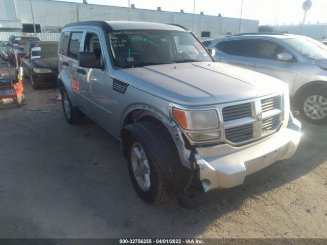 1D8GT28K58W201605 auction archive image