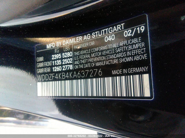 2019 Mercedes-Benz E-Class, VIN: WDDZF4KB4KA637276