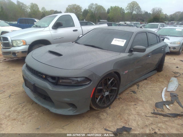 2019 Dodge Charger, VIN: 2C3CDXGJ3KH706729