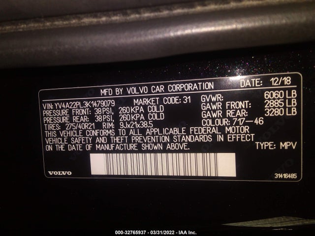 2019 Volvo XC90, VIN: YV4A22PL3K1479079