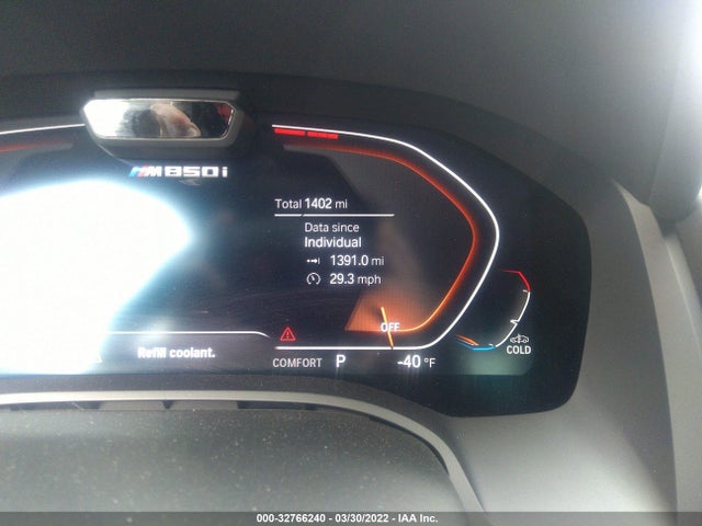 2021 BMW 8 Series, VIN: WBAFY4C09MCG70138