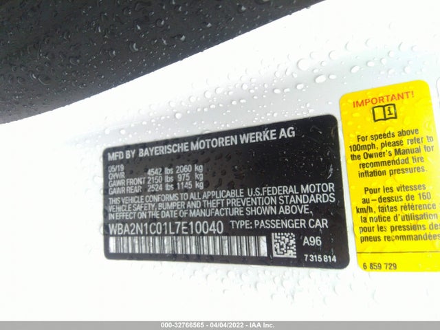 2020 BMW 2 Series, VIN: WBA2N1C01L7E10040