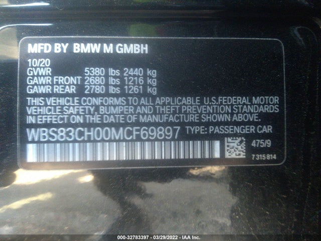 2021 BMW M5, VIN: WBS83CH00MCF69897