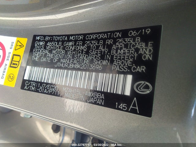 2019 Lexus UX, VIN: JTHU9JBH8K2013696