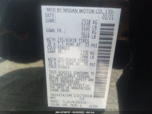 5N1AZ2AJ5MC107008 Nissan MURANO S