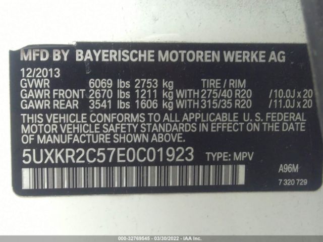 5UXKR2C57E0C01923 BMW X5 Sdrive35i