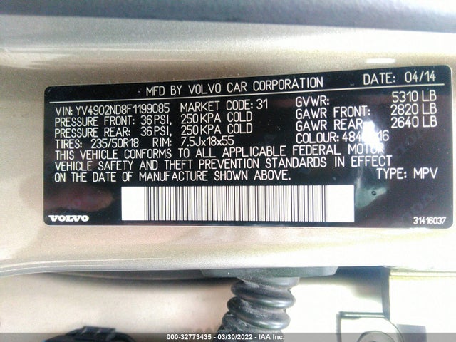 2015 Volvo XC70, VIN: YV4902ND8F1199085