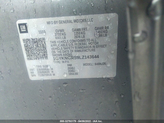 2020 Cadillac XT5, VIN: 1GYKNGRS9LZ143644