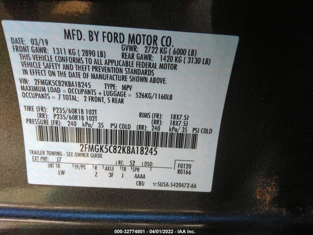 2019 Ford Flex, VIN: 2FMGK5C82KBA18245