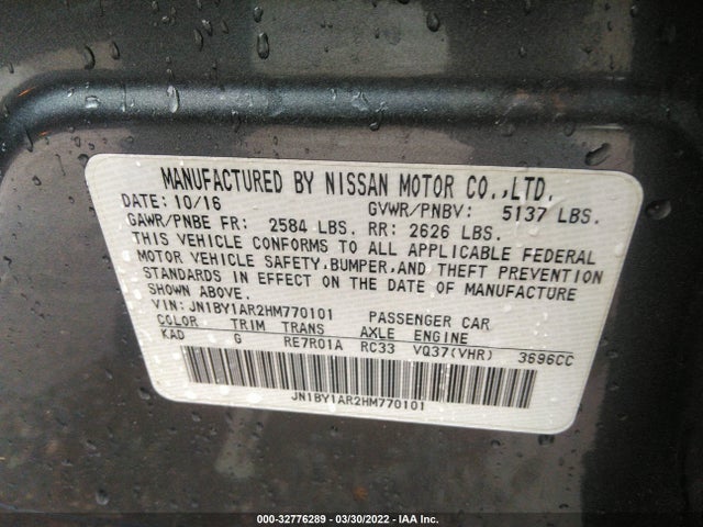 2017 Infiniti Q70, VIN: JN1BY1AR2HM770101