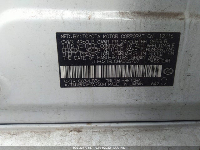 2017 Lexus GS, VIN: JTHCZ1BL0HA005767