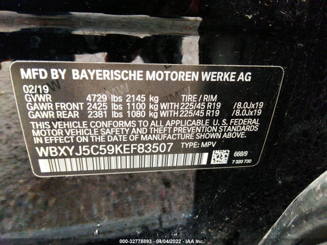 2019 BMW X2, VIN: WBXYJ5C59KEF83507