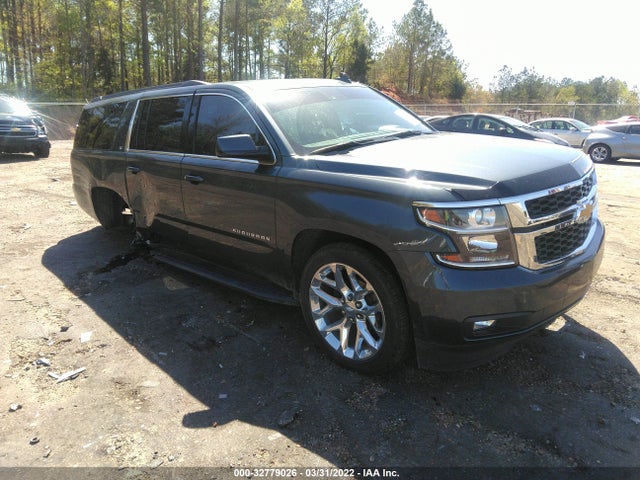 2020 Chevrolet Suburban, VIN: 1GNSCHKC0LR288891