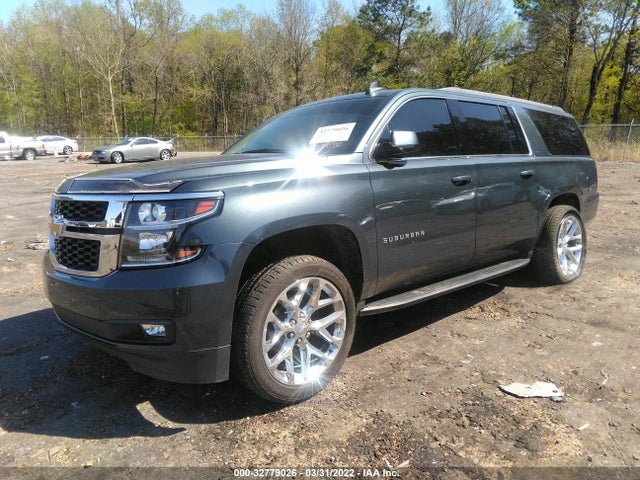 2020 Chevrolet Suburban, VIN: 1GNSCHKC0LR288891