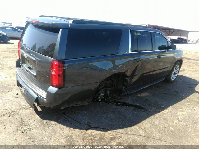 2020 Chevrolet Suburban, VIN: 1GNSCHKC0LR288891