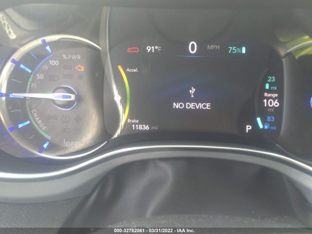 2020 Chrysler Pacifica Hybrid, VIN: 2C4RC1N77LR288152