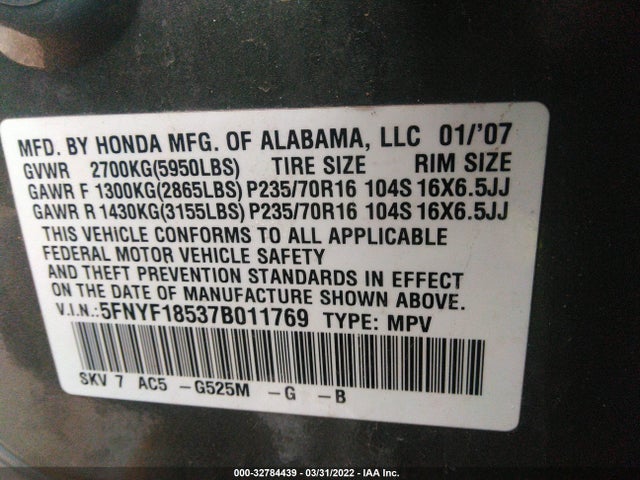 2007 HONDA PILOT VIN: 5FNYF18537B011769