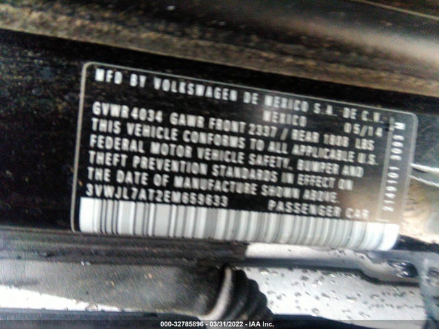 2014 Volkswagen Beetle, VIN: 3VWJL7AT2EM659633