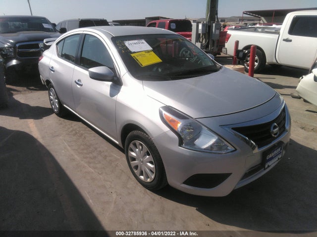2017 Nissan Versa, VIN: 3N1CN7AP1HL861062