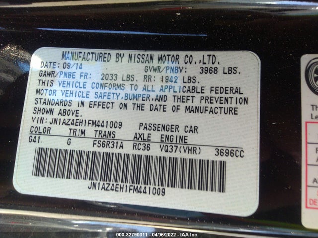 2015 Nissan Z, VIN: JN1AZ4EH1FM441009