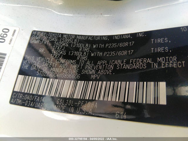 Toyota Sienna L 7 Passenger 2017 5TDZZ3DC4HS896606 Image 9